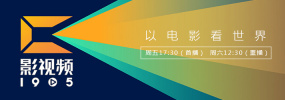 国产色婷婷精品免费视频